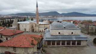 Beyşehir’e müze talebi